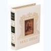 Fireside Catholic Family Bible