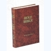 Fireside Catholic Bible - Hardcover