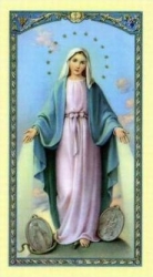 Memorare of St Bernard