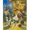 Advent Calendar with Bible Verses - Nativity