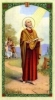 St Bartholomew Holy Card