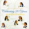 Celebrating 20 Years - Daughters of St Paul - Music CD