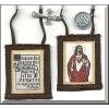 Sacred Heart of Jesus Brown Scapular