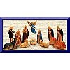 Nativity Set - Plastic