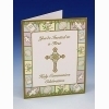 First Communion Invitations