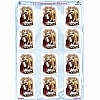 First Communion Stickers for Boys